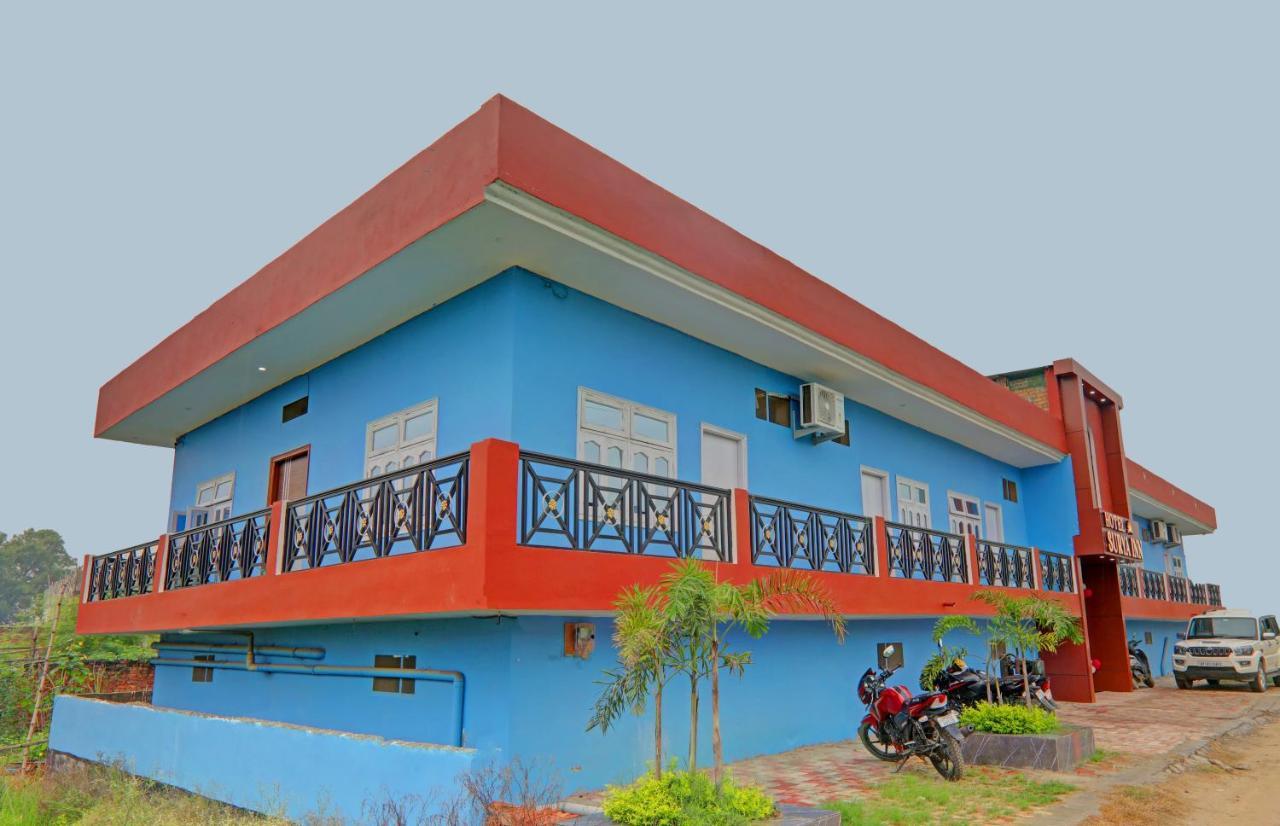 Hotel O Surya Inn Pura Raghunāth المظهر الخارجي الصورة